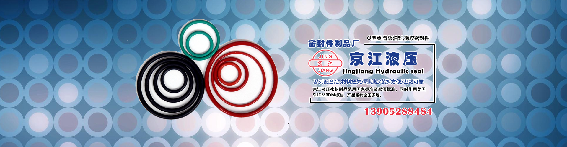 實(shí)力雄厚，經(jīng)驗(yàn)豐富